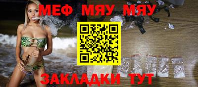 кокаин премиум Ярославль