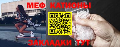 кокаин премиум Ярославль
