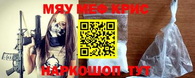 скорость mdpv Ярцево