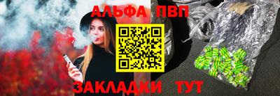 скорость mdpv Ярцево