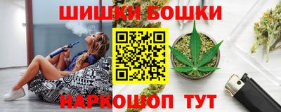 скорость mdpv Ярцево