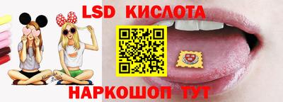 COCAINE Янаул