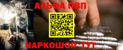 кокаин премиум Ярославль