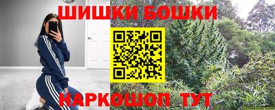 кокаин премиум Ярославль