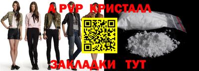 кокаин премиум Ярославль