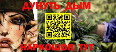 скорость mdpv Ярцево