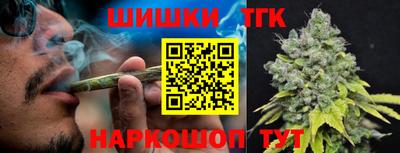 COCAINE Янаул