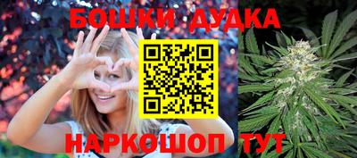 скорость mdpv Ярцево