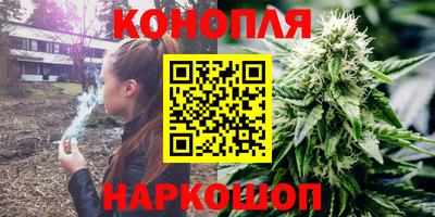 COCAINE Янаул