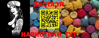 скорость mdpv Ярцево