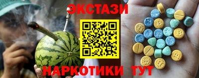 COCAINE Янаул