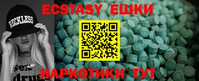 COCAINE Янаул