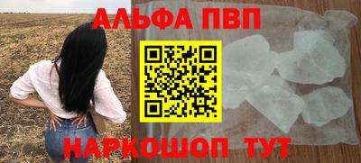 кокаин премиум Ярославль