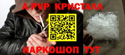 скорость mdpv Ярцево