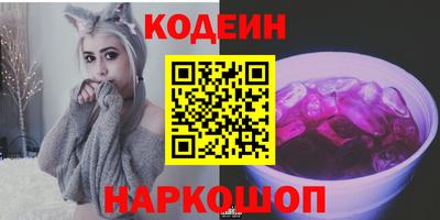 скорость mdpv Ярцево