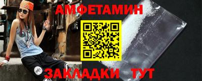 кокаин премиум Ярославль