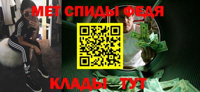 скорость mdpv Ярцево