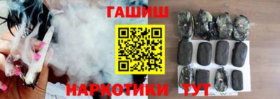 скорость mdpv Ярцево