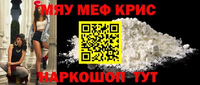 скорость mdpv Ярцево